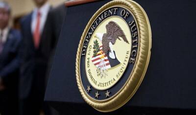 США обвинили пятерых граждан РФ в инсайдерской торговле