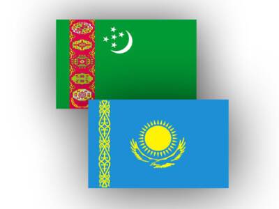 Туркменистан и Казахстан заинтересованы в усилении партнерства