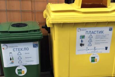К 2023 году в Ленобласти до 75% отходов будут отправлять на обработку