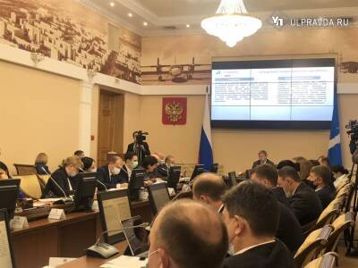 Алексей Русских рассказал о новых кадровых назначениях в правительстве Ульяновской области