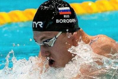 Пловец из Брянска завоевал «серебро» на чемпионате мира