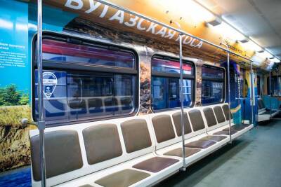 В московском метро появился брендированный вагон курортов Краснодарского края