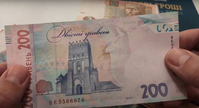 Придется платить за все года: раскрыта схема, как из украинцев "выбивают" долги