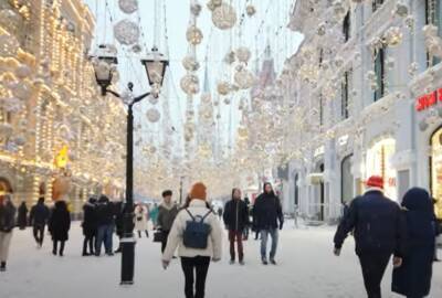 Погода в Киеве на Новый год и Рождество 2022: увидим настоящую зимнюю сказку