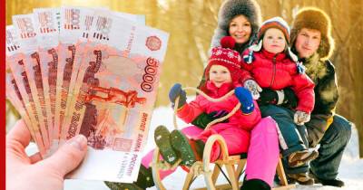 В Госдуму внесли законопроект о ежемесячной выплате по 10 тысяч рублей семьям с детьми