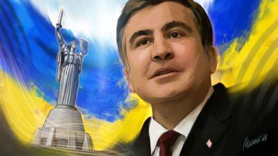 Девушка Саакашвили рассказала, что политик частично потерял память