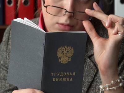 ВТБ: мошенники обещают россиянам «выплаты» за трудовой стаж