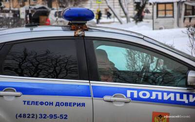 Женщина из Тверской области отправила «брокерам» более 2 миллионов рублей