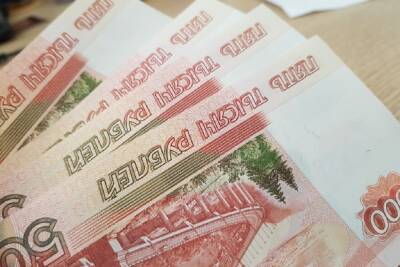 Жительница Тверской области инвестировала в несуществующую биржу два миллиона рублей