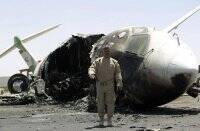 Арабская коалиция нанесла авиаудары по аэропорту Йемена