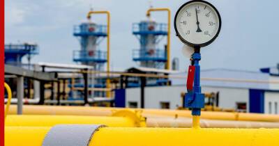 Стоимость газа в Европе впервые с октября превысила $1800 за тысячу кубометров