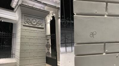 Разрисовавшими ворота воронежского «Орлёнка» вандалами займётся полиция