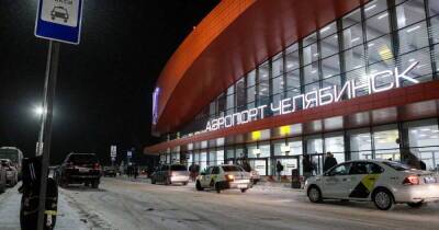 Аэропорт Челябинска временно приостановил работу из-за снегопада