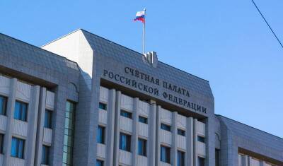 Счетная палата подготовила курс русского языка для чиновников
