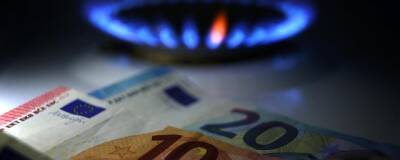 В Европе стоимость газа выросла до $1800 за тысячу кубометров впервые с октября
