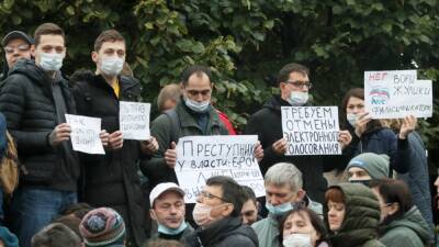 Оператора Настоящего Времени оштрафовали за "участие" в митинге КПРФ