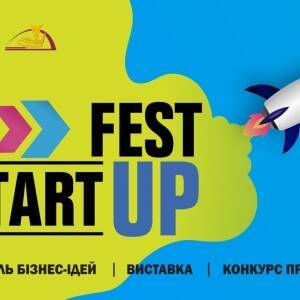 Фестиваль «Startup Fest – 2021»: все начинается с идеи