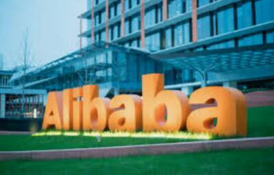 Alibaba рассчитывает к 2030 году добиться углеродной нейтральности собственных операций