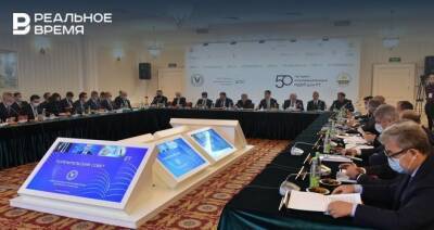 В Казани прошло расширенное заседание попечительского совета Инвестиционно-венчурного фонда РТ