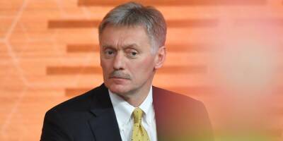 Кремль обеспокоен преследованием россиян в Белоруссии