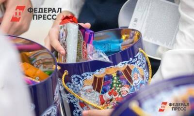 Жители Челябинской области жалуются на рваные пакеты с «губернаторским подарком»
