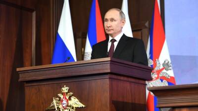 Путин проводит расширенное заседание коллегии Минобороны