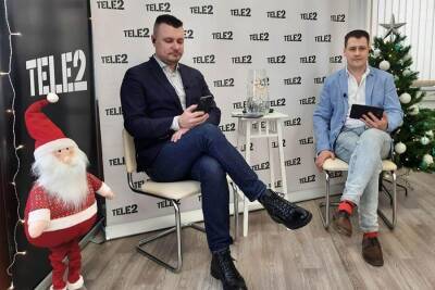 Рост трафика и целый год подарков: Tele2 «Сибирь» подвела итоги 2021 года
