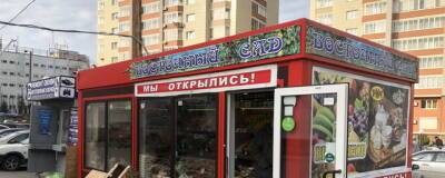 В Красноярске для размещения павильонов утвердили новые рекомендации