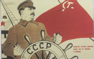 Министр Мантуров восхитился Сталиным, при котором «было много сделано для промышленности»