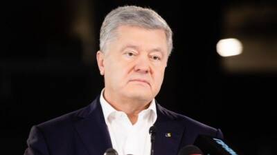Экс-президента Украины Порошенко заподозрили в госизмене