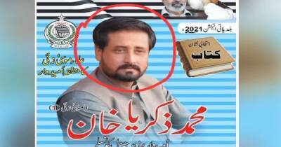 В Пакистане победившего на местных выборах депутата убили во время праздничной стрельбы в его честь