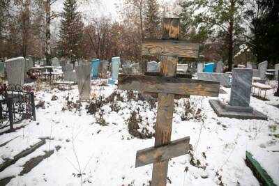 В Екатеринбурге предложили отдать «зону отдыха граждан» под кладбище