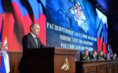 Путин отметил широкий круг задач, которые решали Вооруженные силы России в этом году