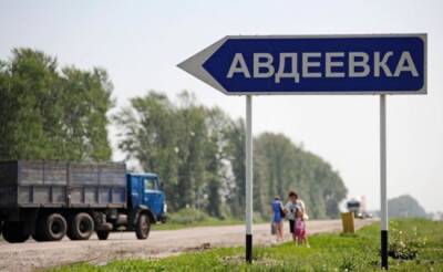 Американские ЧВК готовят провокацию с химическими компонентами на Донбассе — Шойгу