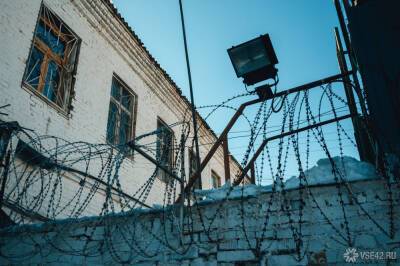 ГУФСИН Красноярского края проверит колонии после видео с пытками заключенных
