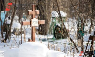 Екатеринбуржцев негде хоронить: под кладбище отведут зеленую зону