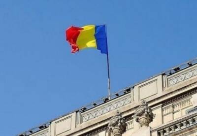 Румыния изменила правила въезда