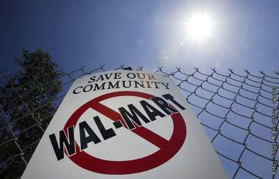 Калифорния будет судиться с Walmart из-за свалки опасных отходов