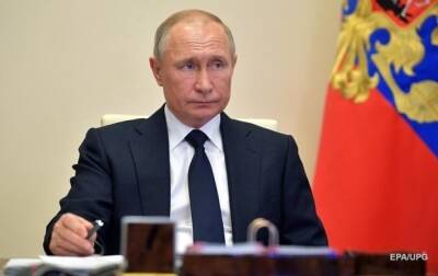 Путин требует от США юридических гарантий безопасности