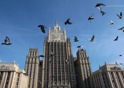 В МИДе России заявили о плане «Б» по вопросу о гарантиях безопасности