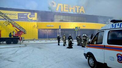 Поджигателя гипермаркета «Лента» в Томске задержали