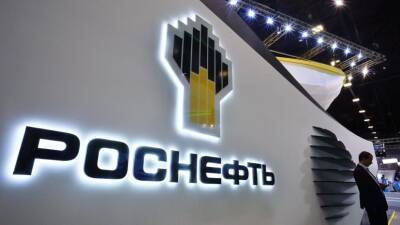«Роснефть» приступила к реализации проекта по строительству Приморского металлургического завода