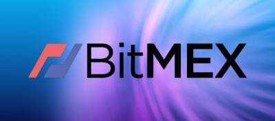 Биржа BitMEX анонсировала выпуск собственного токена - altcoin.info