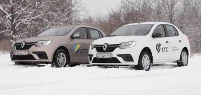 Компания Renault представила в России битопливную версию седана Renault Logan CNG