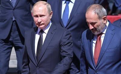 Cumhuriyet: нормализация между Турцией и Арменией на руку Западу в борьбе с Россией
