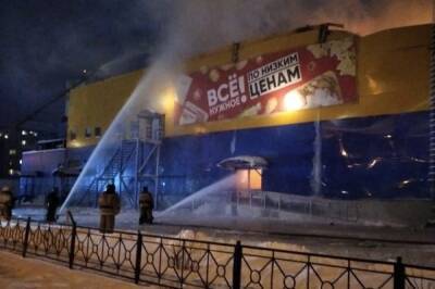 Полиция задержала подозреваемого в поджоге гипермакета «Лента» в Томске