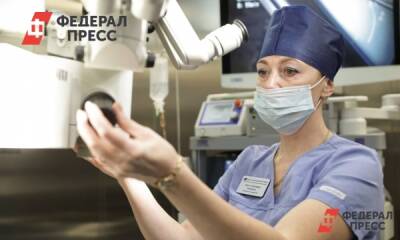 В минздраве Челябинской области опровергли информацию о слиянии двух больниц