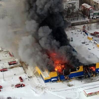 Озвучена причина пожара в ТРЦ в Томске