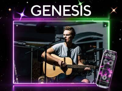 Genesis запустил музыкальный осенне-зимний спин-офф к летней креативной кампании