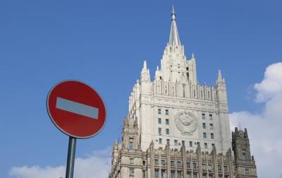 Москва не хочет участия Украины в переговорах с США и НАТО